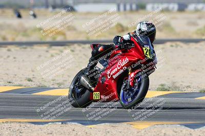 media/Oct-21-2024-Moto Forza (Mon) [[0d67646773]]/C Group/Session 2 (Turn 5)/